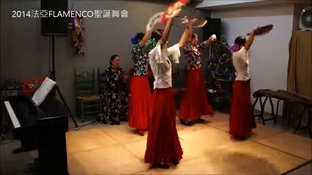 2013 Falla Flamenco guajira смотреть онлайн