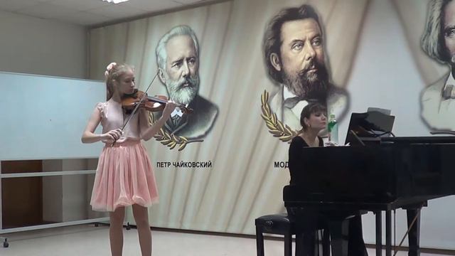 Д. Тартини Соната соль минор "Покинутая Дидона" смотреть онлайн