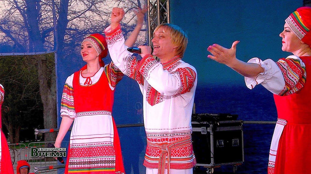 Евпатория. Пять лет «Крымской весны»
