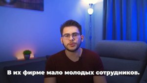 Что такое "Es gibt" в немецком | Deutsch mit Yehor