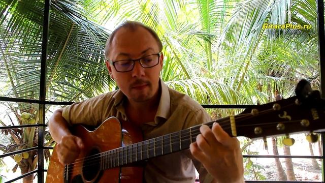 Позови меня с собой - кавер на гитаре - Александр Фефелов