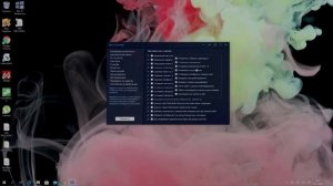 ОПТИМИЗАЦИЯ WINDOWS 10 - СДЕЛАЙ КОМПЬЮТЕР БЫСТРЕЕ ВО ВСЕМ!