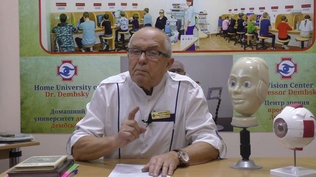 #11 можно ли вылечить косоглазие?