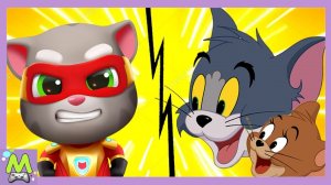 Говорящий Том vs Том и Джерри.Какие Догонялки Круче.Вперед за Спасателями и Мышонком