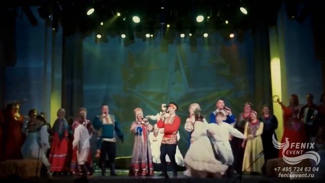 Заказать русский народный ансамбль на свадьбу и юбилей в Москве  - фольклорный ансамбль на праздник