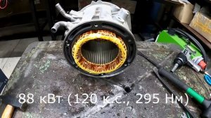 Как выглядит ремонт мотора электромобиля. ioniq ev