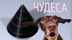 Маркировка изделий сложных форм на лазерном маркере с динамический автофокусом. 3D выборка металла.