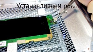 Замена USB порта REM PRO