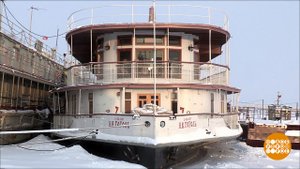 Самый старый пароход. Доброе утро. Фрагмент выпуска от 11.02.2019