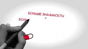 Как стать миллионером - Обзор книги - Основные идеи.mp4