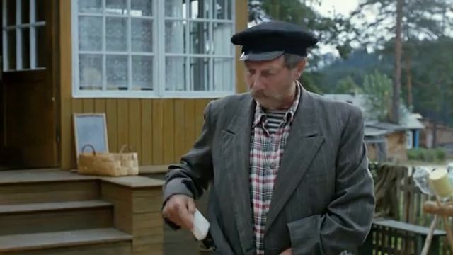 Любовь и голуби - дядя Митя - Кикимор я не понимаю