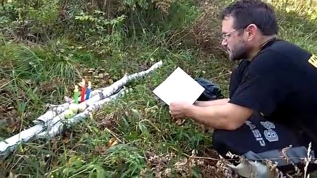 ОБРАЩЕНИЕ К ЛЕСНЫМ ДУХАМ... В ИСПОЛНЕНИИ ПАВЛА... ВЕДЬМИНА ИЗБА ● ИНГА ХОСРОЕВА смотреть онлайн