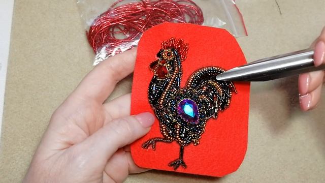 БРОШЬ ПЕТУХ смотреть онлайн