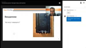 Сложный ремонт вендинговых автоматов