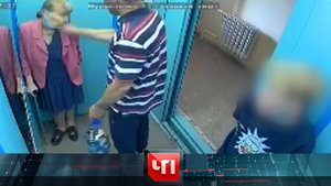 «ЧП»: 14 июня 2023 года | «Чрезвычайное происшествие» на НТВ