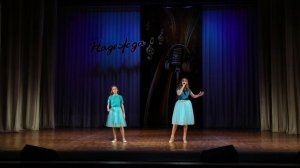 "Твоя звезда", слова и музыка А. Петряшевой, исполняют Петрова Маргарита и Алимова Анастасия.mp4