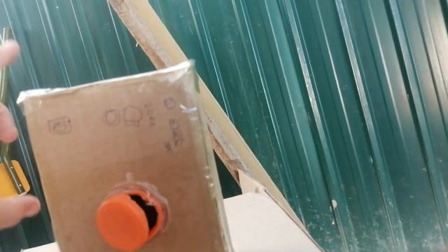 стиральная машина из картона смотреть онлайн