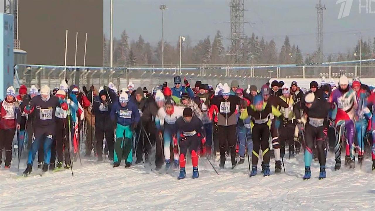 Полтора миллиона россиян приняли участие в ежегодном мероприятии "Лыжня России"