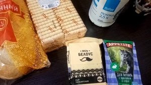 Сумка в роддом