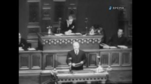 1946 год  Летопись полувека