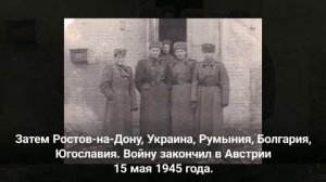 М.Т. Кочергин.mp4