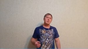 Почему постоянно делают порчу?