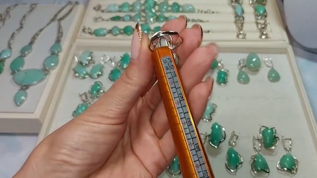 ❗️Хризопраз ❗️Нейзильбер ❗️ смотреть онлайн