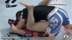 Полный бой ЛИАНА ДЖОДЖУА новый 2021 Liana Jojua