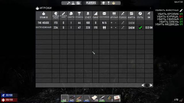 7 Days to Die: Alpha 14, #19 -- ночная серия [кооператив] смотреть онлайн