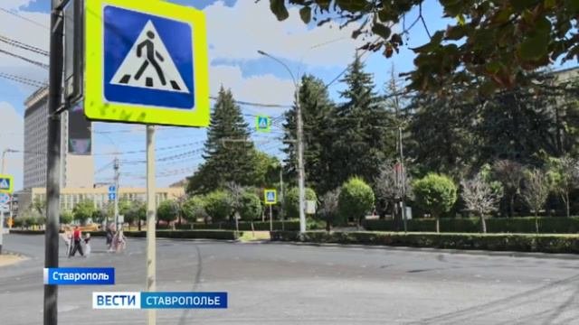 В центре Ставрополя обновлена одна из основных магистралей города