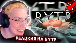 МАЗЕЛЛОВ СМОТРИТ mzlff - игрушки RYTP | Реакция