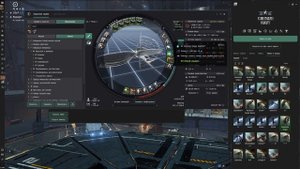 Eve Online. Гайд: фит для фарма Зеленки в Хайсеке.