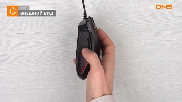 Распаковка мыши A4Tech V9M / Unboxing A4Tech V9M смотреть онлайн