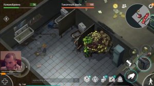 БУНКЕР АЛЬФА ПОЛНАЯ ЗАЧИСТКА! НОВИЧОК ЛАСТ ДЕЙ #54! Last Day on Earth: Survival