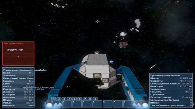 Space Engineers| Выживание начинаеться смотреть онлайн