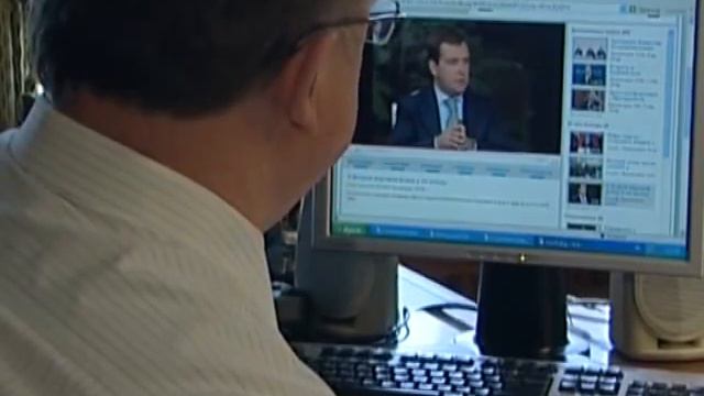 Видеообращение С.В.Степашина к Интернет-аудитории смотреть онлайн