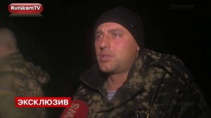 Моторола встретился с комбатом ВСУ лицом к лицу в аэропорту Донецка