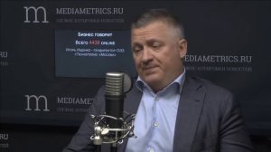 Бизнес говорит. Игорь Ищенко: зачем нужна кластеризация?