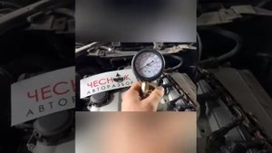 Замер компрессии ДВС Touareg 3.2 AZZ