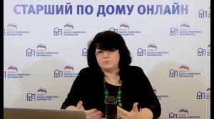 Формирование технической документации на МКД.mp4