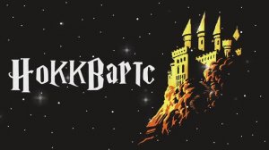 Посвящение первокурсников 21122021.mp4