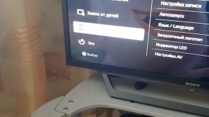 Как установить дату и время на телевизор Sony Bravia