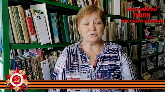 Константин Симонов «Майор привез мальчишку на лафете» (1941), читает Людмила Забиркина, х. Морозов