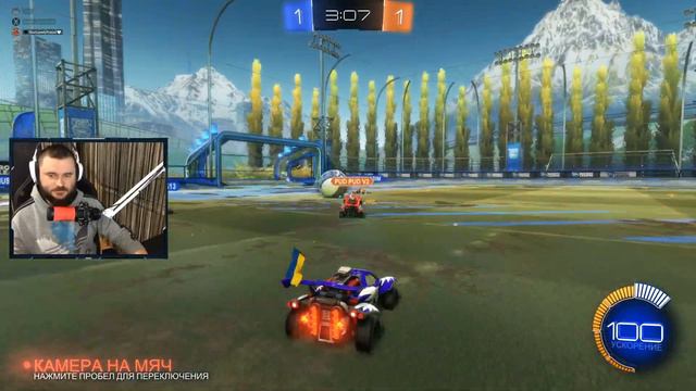 ТА ЗАБИЙ 😉 Стрім Українською [TL Rocket League]