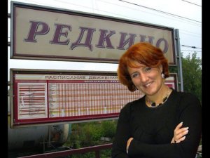 Ольга Роса - "Редкино" (фотоколлаж)