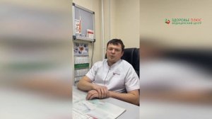 Для чего нужны ортопедические стельки?