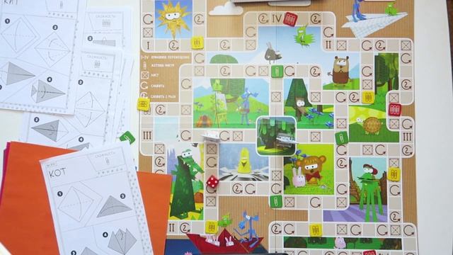 Настольная бумажная игра "Бумажки", компания "Звезда"