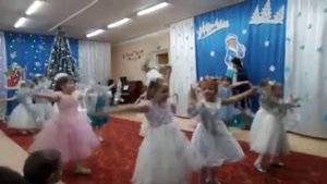 Танец "Серебристые снежинки"