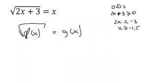 Одз не нужно. Равносильный переход в иррациональных уравнениях.