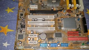 ASUS P5B  обзор материнской платы